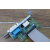 Kontroler adapter PS/2 + COM do DELL 780, 390, 3010, 3020 SFF LowProfile